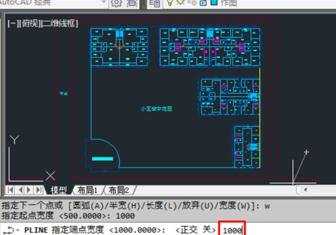 cad多段线怎么画箭头