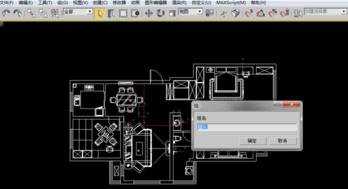 cad导入3d建模步骤