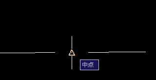 CAD怎么设置绘制出中垂线