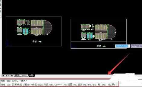 cad布局中怎样使用旋转命令