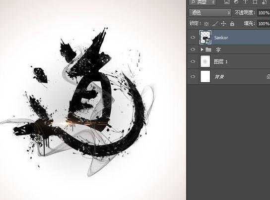 photoshop中如何制作艺术文字