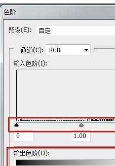 photoshop纯背景抠字的教程