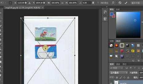 如何使用photoshop快速合成身份证扫描件