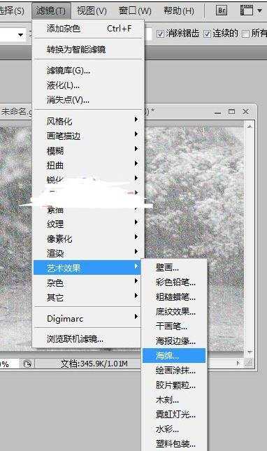 photoshop制作黑白相片的方法