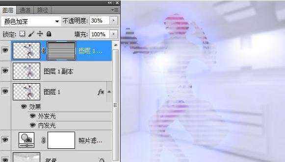 Photoshop科幻效果教程