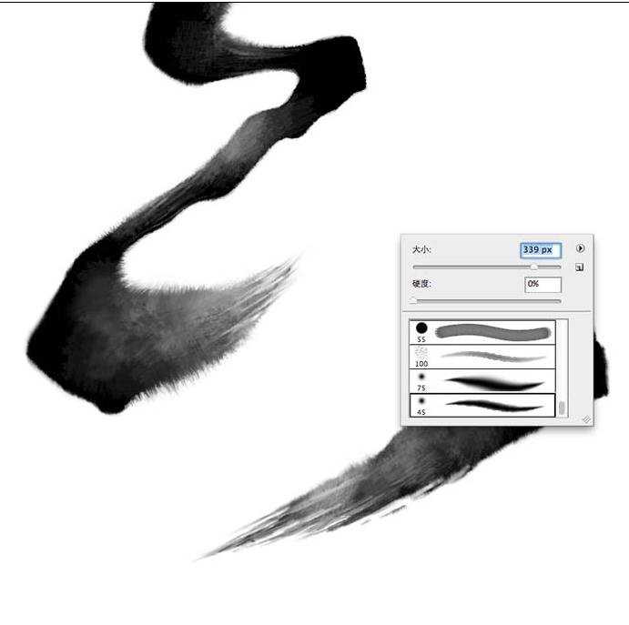 Photoshop制作毛笔字的方法