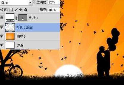 photoshop情人贺卡制作教程