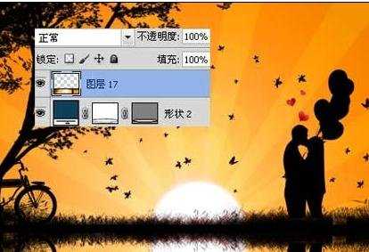 photoshop情人贺卡制作教程