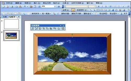 ppt图片框怎么做