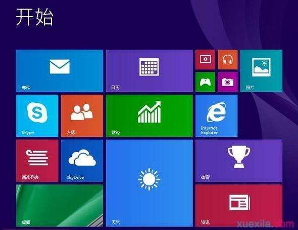 win7下怎么装win8双系统