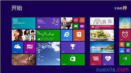 电脑win7系统怎么升级win8.1