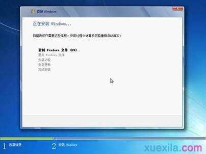 lenovo怎么安装win7系统