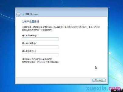 lenovo怎么安装win7系统