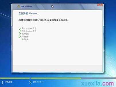 lenovo怎么安装win7系统