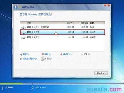 lenovo怎么安装win7系统