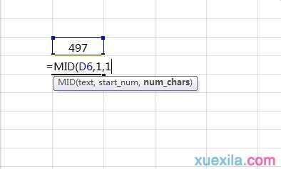 excel使用mid函数的方法