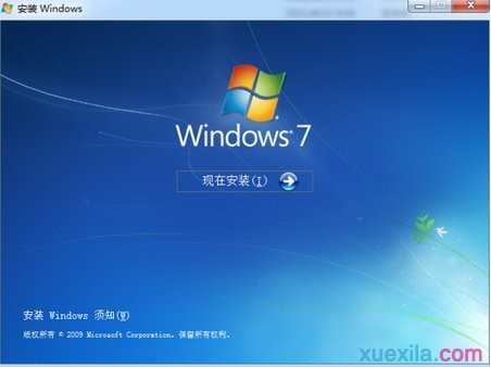 hp电脑如何安装win7系统