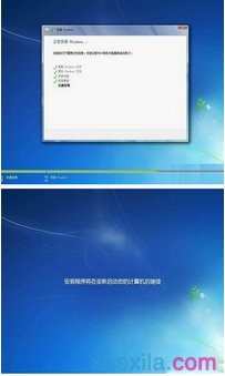 hp电脑如何安装win7系统