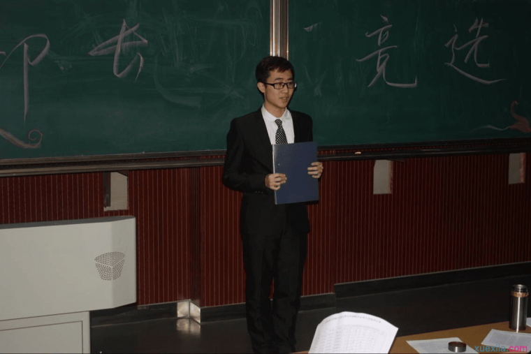 大学竞选部长演讲稿