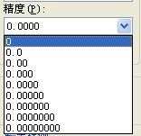 cad绘图前如何设置参数选项