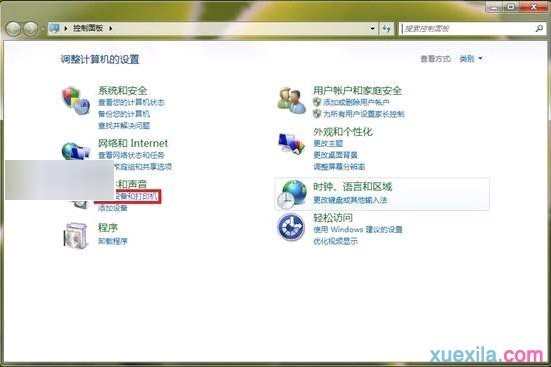 win7怎么添加打印服务器端口