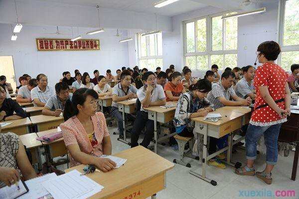 新学期家长会班主任演讲稿