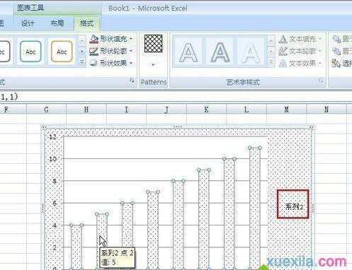 excel2007柱状图中怎么添加各类条形填充