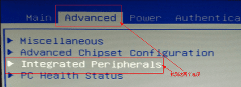 电脑开机提示pxe mof: exiting pxe rom怎么办