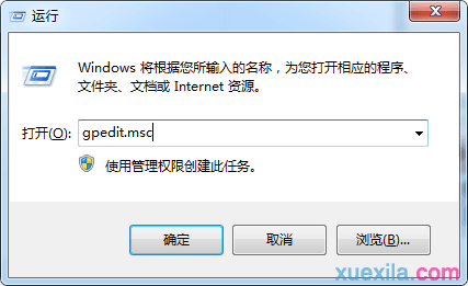 Win7系统IE浏览器打不开Internet站点怎么办