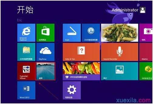 Win8开关机没有声音怎么办