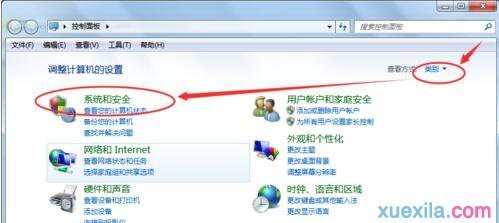 win7开机屏幕总显示配置Windos Updat怎么办