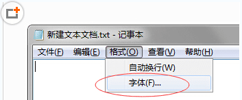 Win7记事本中怎么修改字体