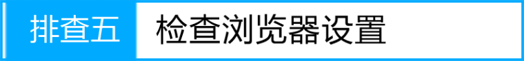 路由器tplink847n动态ip不能上网怎么办