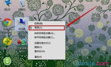 怎么解决win7播放视频时图像缺失