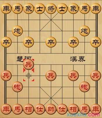 象棋开局布走法棋谱