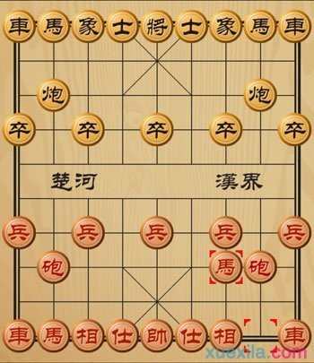 象棋开局布走法棋谱