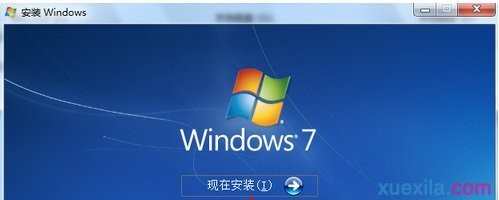 dell怎么装正版win7系统