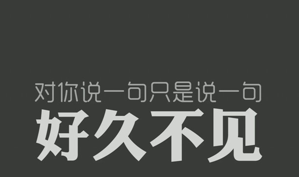 一个人失落的心情说说 心里很失落的说说 忽然感觉失落心情说说