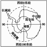 2016宁德市地理中考模拟试题及答案