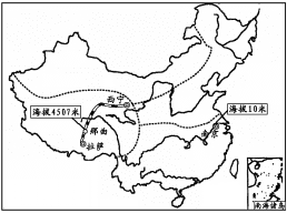 2016宁德市地理中考模拟试题及答案