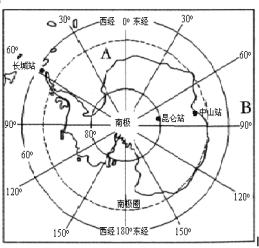 初中地理结业考试模拟试题及答案