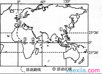 地理高中水平测试卷及答案