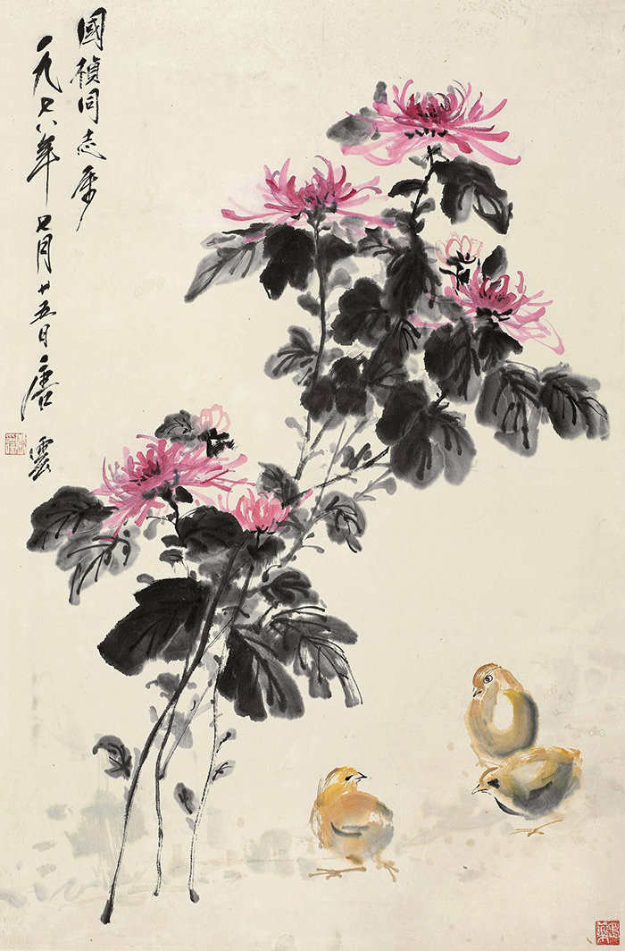 中国画花鸟画菊花