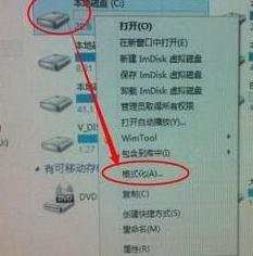 电脑提示A disk read error occurred怎么办