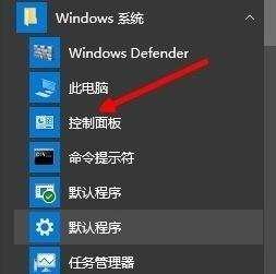 win10提示Flash版本过低怎么办