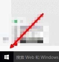 win10提示Flash版本过低怎么办