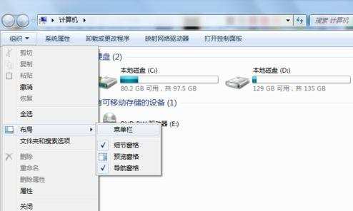 ituns怎么设置iphone铃声