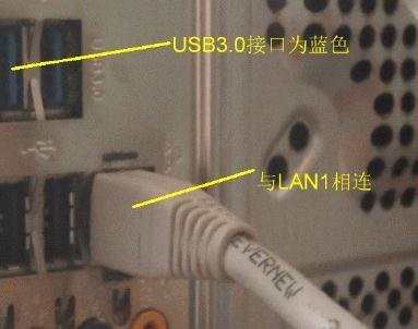 电脑如何连接无线路由器