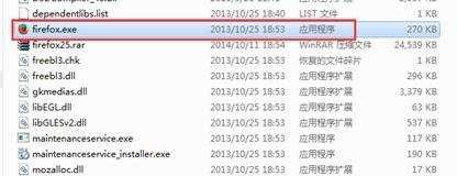 win7开始菜单中怎么查看程序安装存储位置