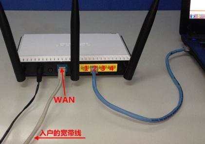 磊科无线路由器nw711怎么连接